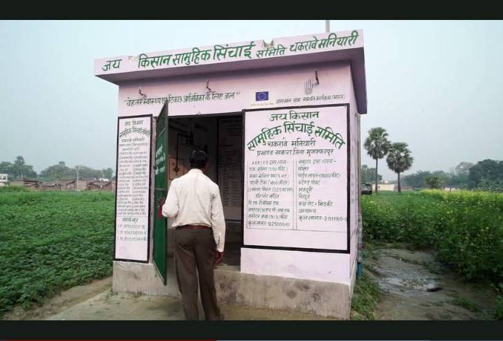 Aga Khan Development Network will work closely with Maharashtra government to improve the quality of life