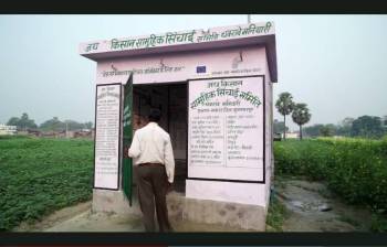 Aga Khan Development Network will work closely with Maharashtra government to improve the quality of life