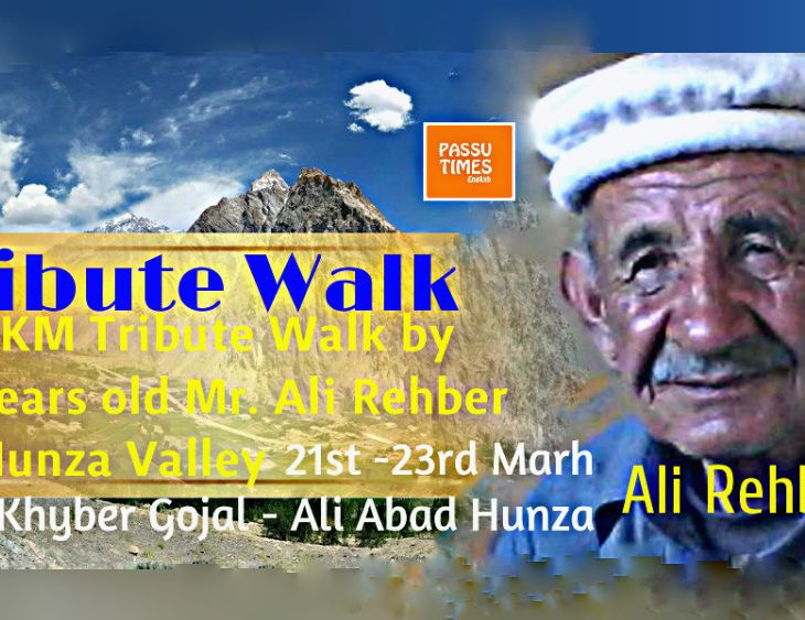 78-year old Ali Rehber of Hunza walks 100 Km to honor Chinese doctors who saved his life