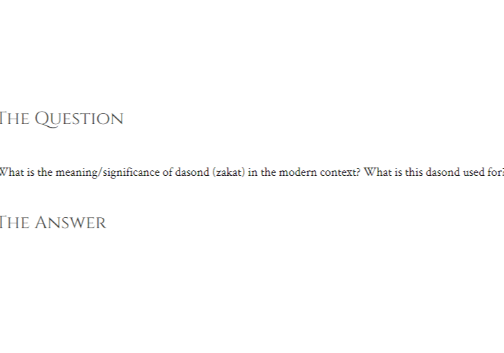 Concept of Zakat in Islam and Ismailism