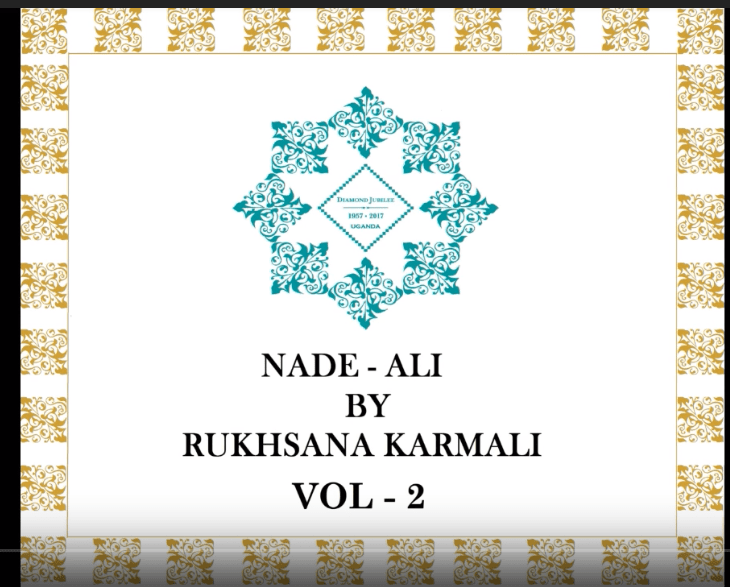 Rukhsana Karmali's Latest Album - Volume 2