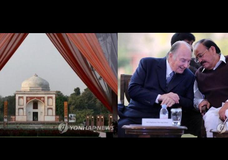 Sunder Nursery Inauguration