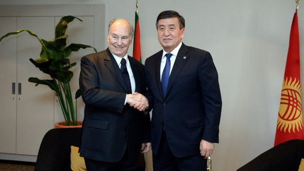 Kyrgyz president meets with the Aga Khan in Belgium to discuss cooperation