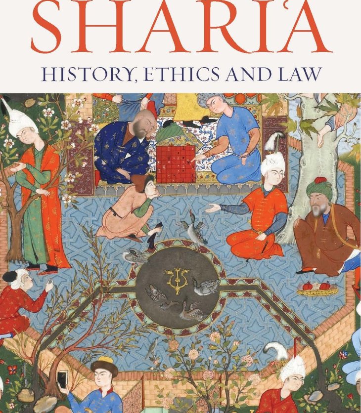 Sharia, quality of life and AKDN