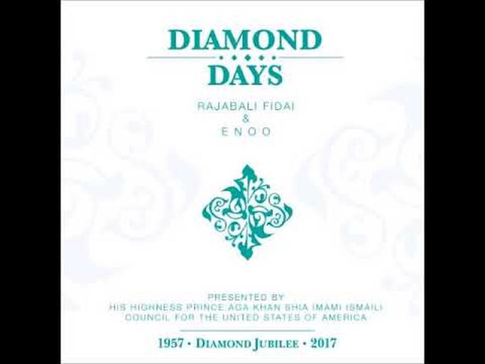 Aly Ko Dekhu(n) | Rajabali Fidai & E N O O