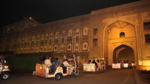 A Report by Aga Khan Trust for Culture - World’s largest picture wall of Lahore
