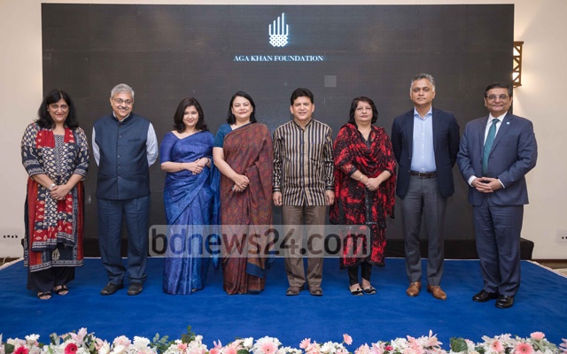 Aga Khan Foundation discusses business, philanthropy in Dhaka