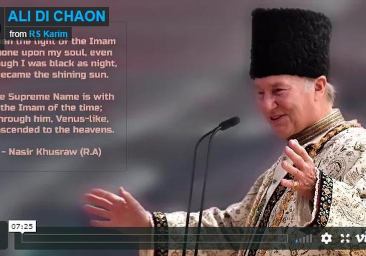 Diamond Jubilee Song: Ali Di Chaon (Punjabi) - Dr Riaz S Karim