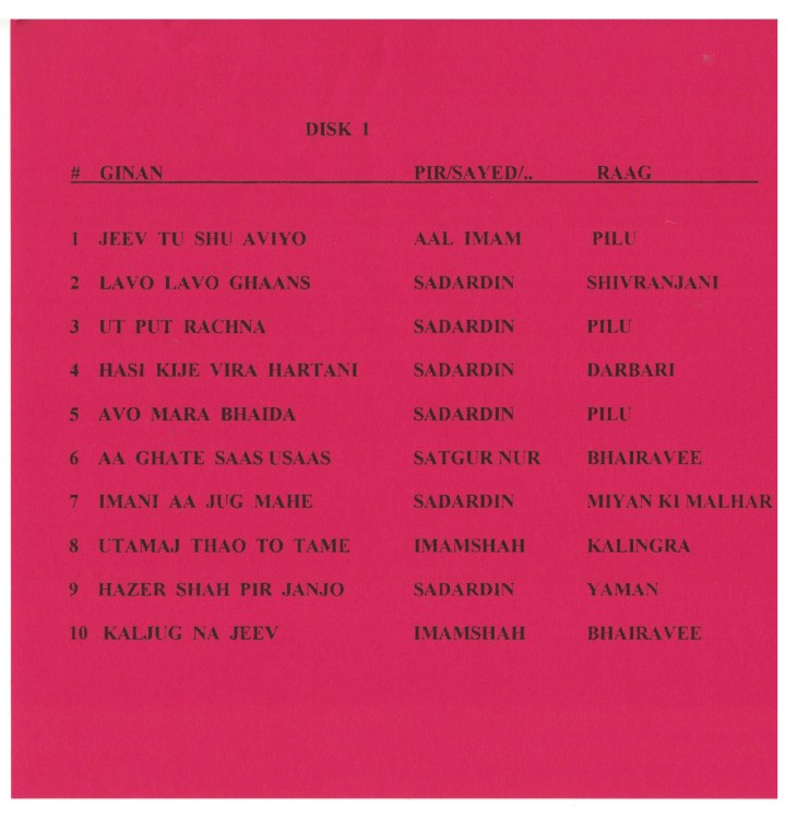 Nasim Bhimji: Ginans with Music - From My Soul To Yours