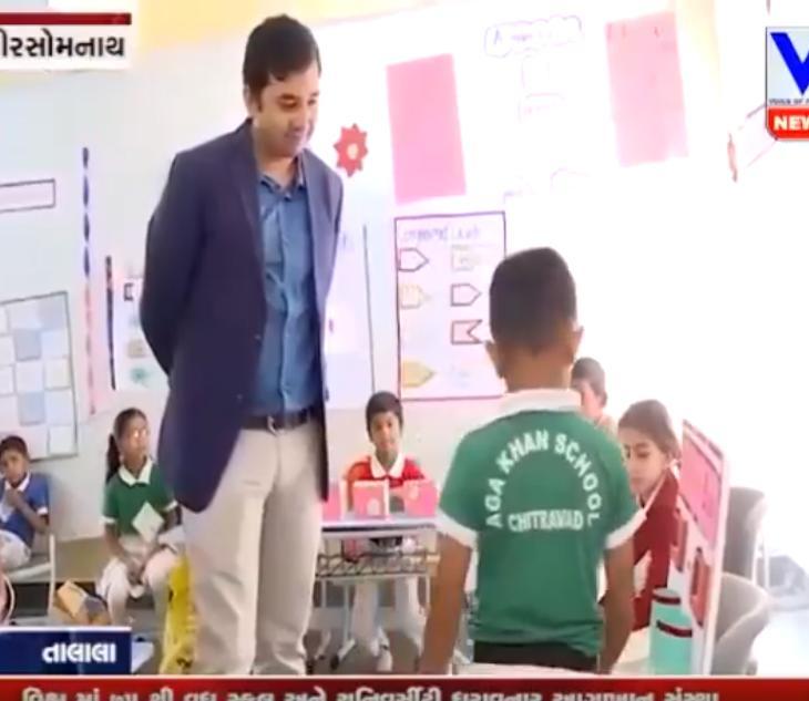 Expo 2018 at Aga Khan School Chitravad