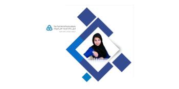 Tamara Vrooman: Aga Khan Network strives to improve lives