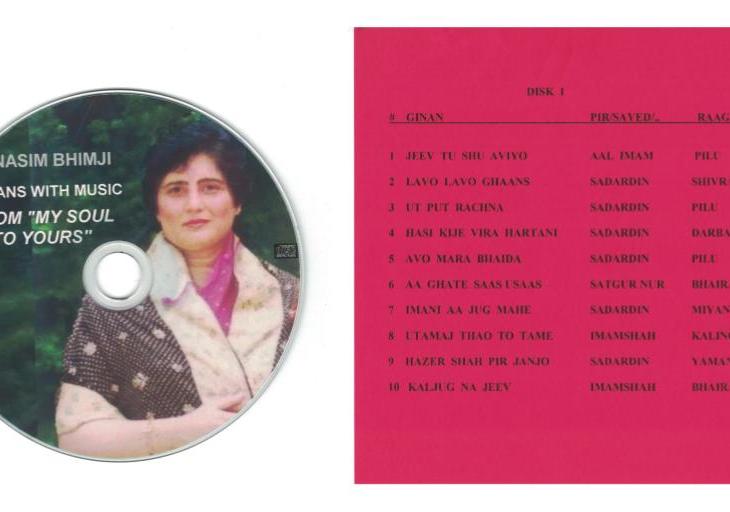 Nasim Bhimji: Ginans with Music - From My Soul To Yours