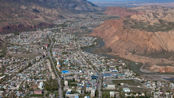 Naryn municipality, AKDN to collaborate on town development