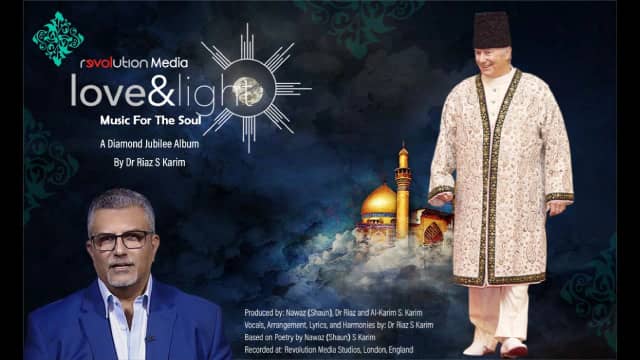 Riaz S Karim: Love & Light (Complete Album)