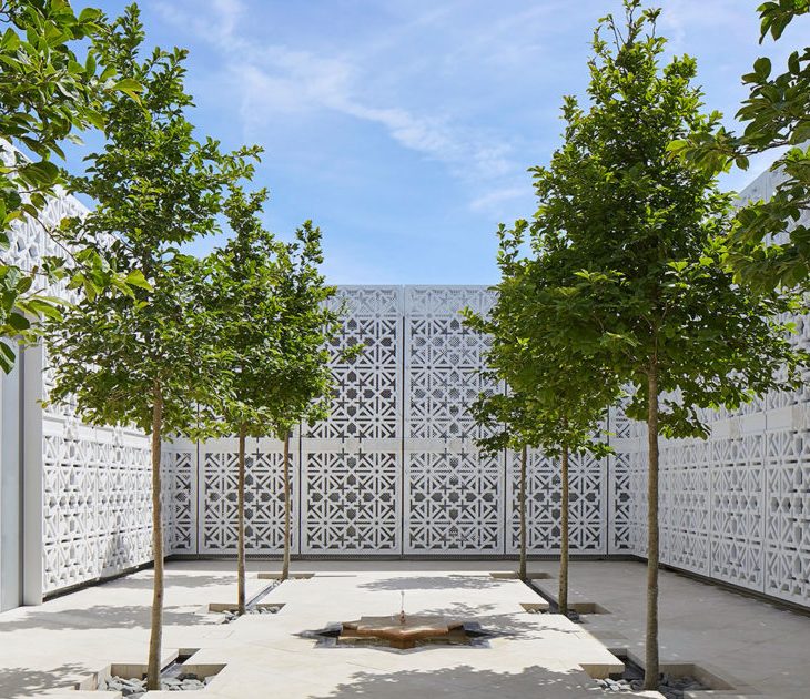 London’s Aga Khan Centre comes alive with a series of Islamic Gardens - Peak inside its tranquil havens