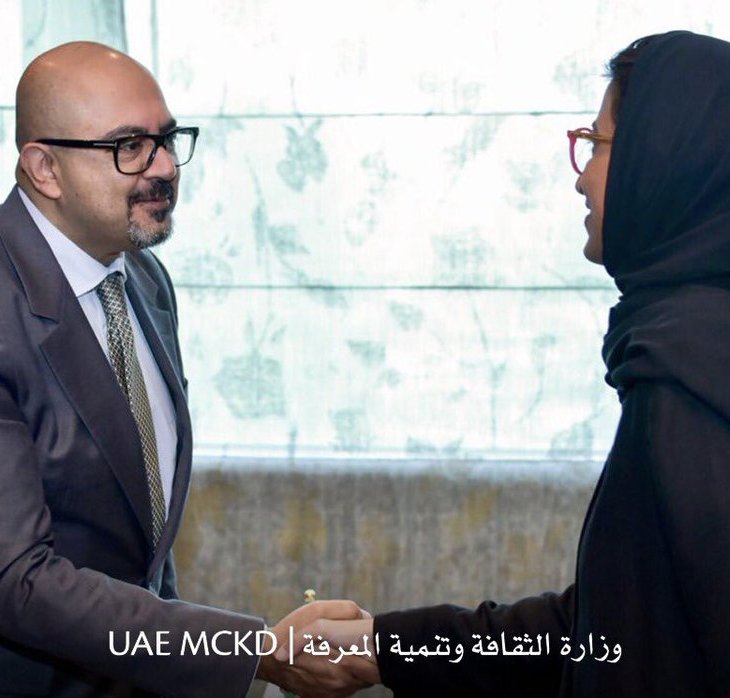 Arif Lalani, and Luis Monreal of AKTC receive UAE's Minister of Culture and Knowledge Development at the Ismaili Center Dubai