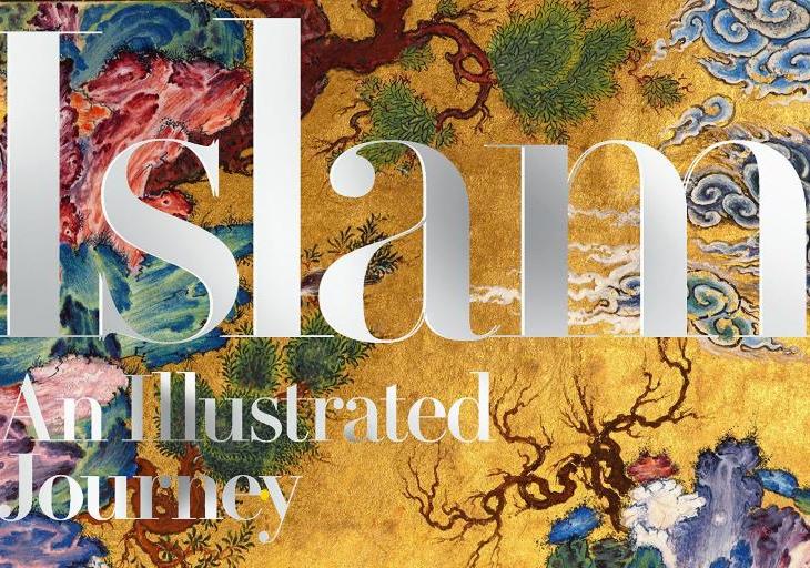 Islam: Illustrated Journey: Farhad Daftary, Zulfikar Hirji (Forthcoming)