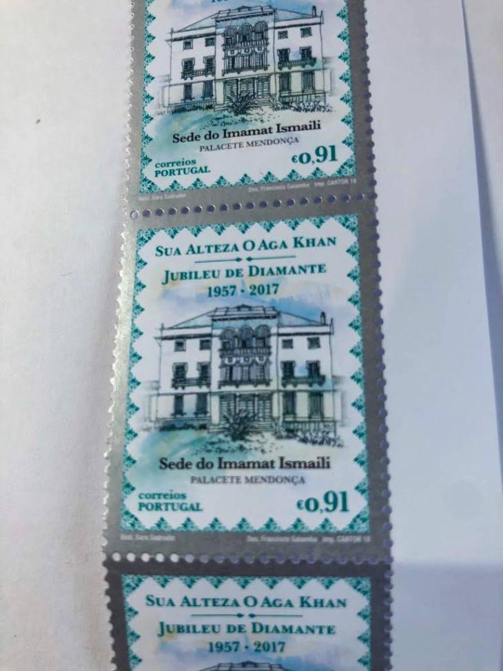 Official Diamond Jubilee Commemorative Postage Stamp of Portugal