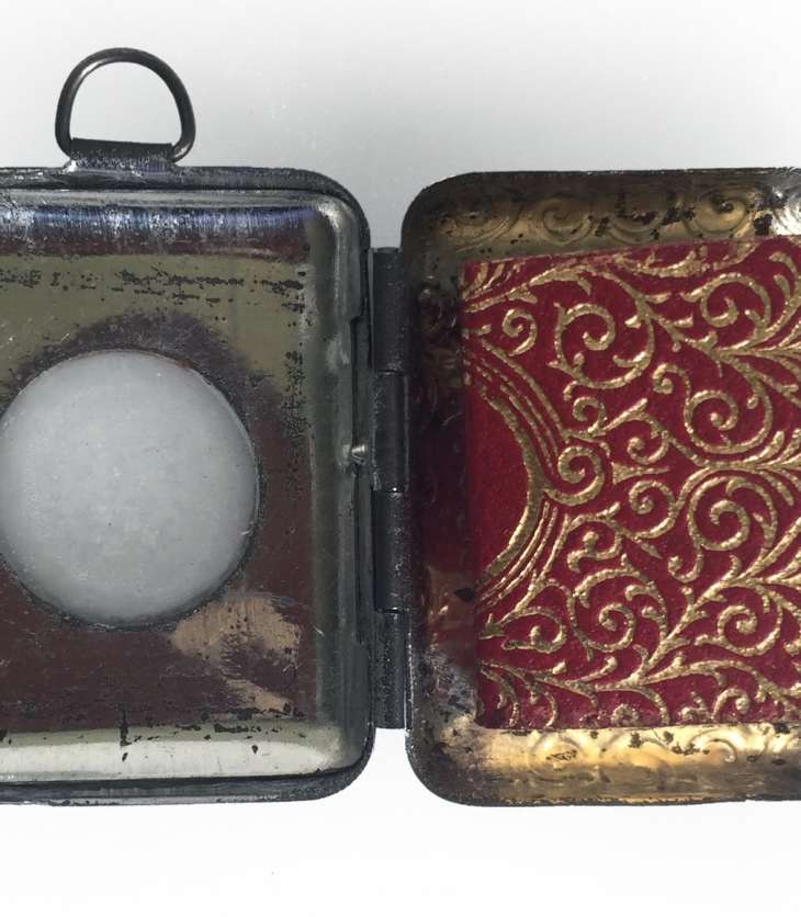Emery Walker's Islamic collection in London: A miniature Qur’an, the size of a postage stamp