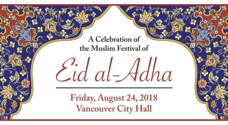 Ismaili Centre Burnaby to host a celebration of the Muslim Festival of Eid al-Adha at City Hall
