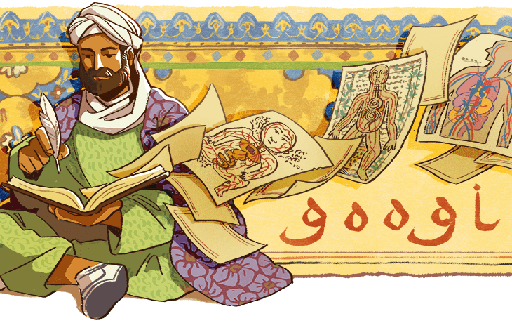 Pre-modern world’s most influential philosopher, Ibn Sina’s 1038th Birthday Celebrated by Google 