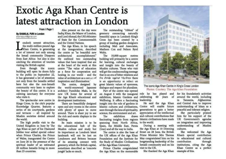Shamlal Puri: Exotic Aga Khan Centre is latest attraction in London