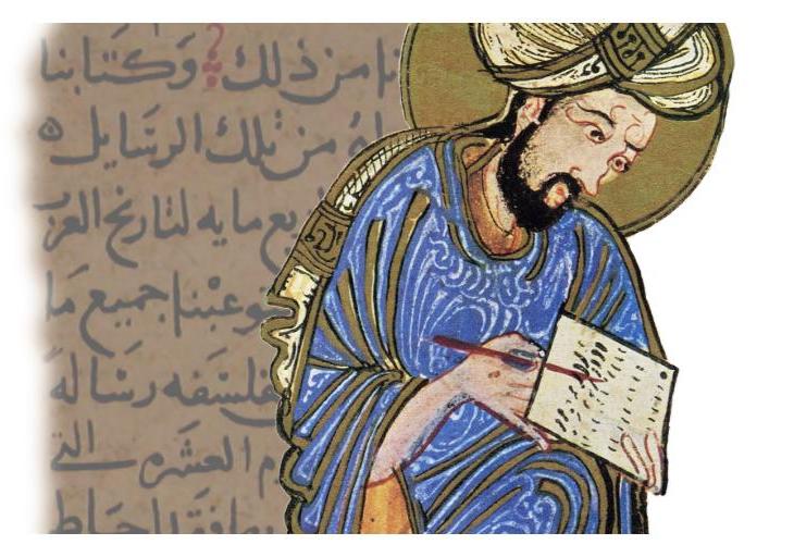 On the Hidden Meaning of the Animal Fable in the Rasā'il Ikhwān al-Ṣafā