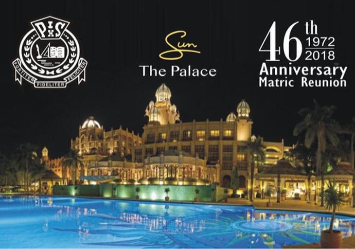 Sun City Palace Resort, Sun City, Republic of South Africa: the location of high school class reunion, to take place this month, October 2018. The school logo is in the top left of the picture (Pretoria Indian High School).