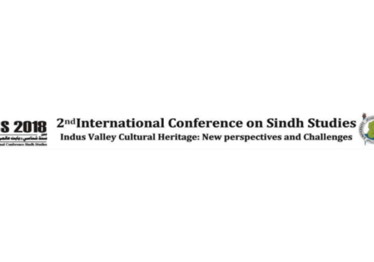 Ali Jan Damani's Paper presentation on Ginans at a conference: Sindh Studies: Indus Valley Cultural Heritage
