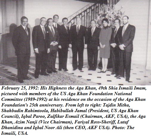 shahbudin-rahimtoola-with-aga-khan1