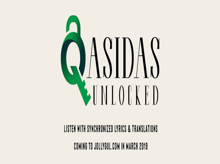 qasidas2