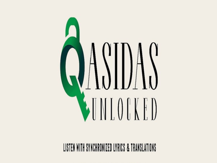 qasidas2