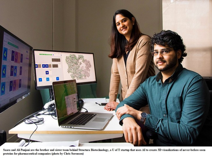 2018-02-13-Structura-Ali-Saara-(weblead)2