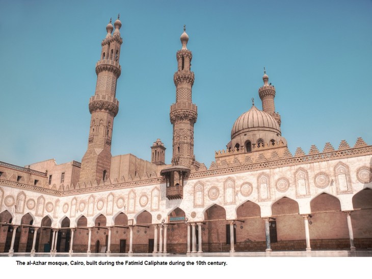 al-azhar-mosque