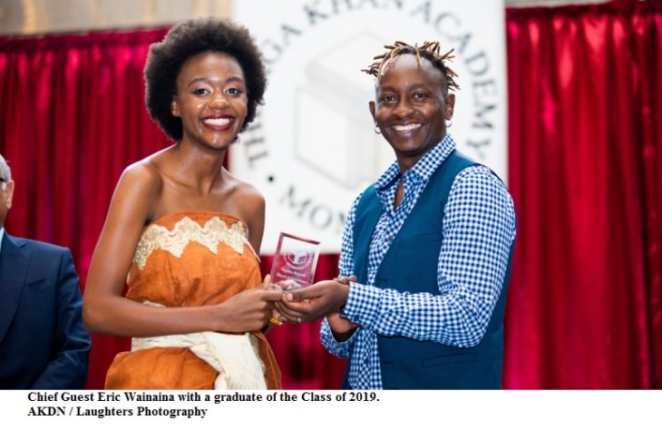 aka-kenya-2019_graduation2019_-_16