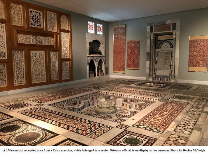 Art-Benaki-Museum-fountain