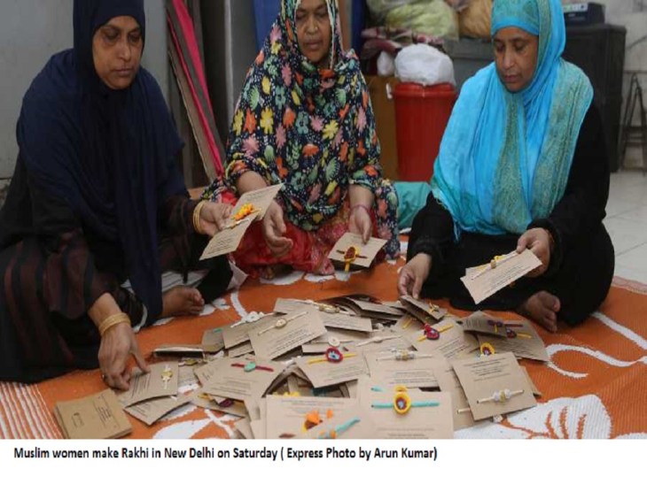 Rakhi-Delhi
