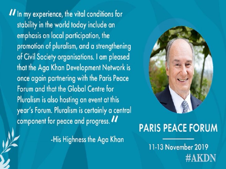 PeaceForum2019