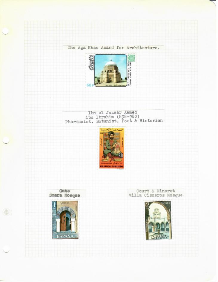 Stamps incl AKAA