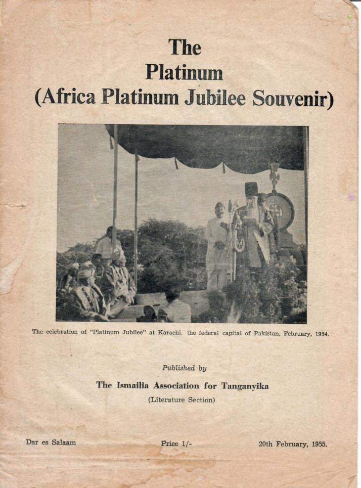 The Platinum Jubilee Souvenir Dsm February 20 1955 1