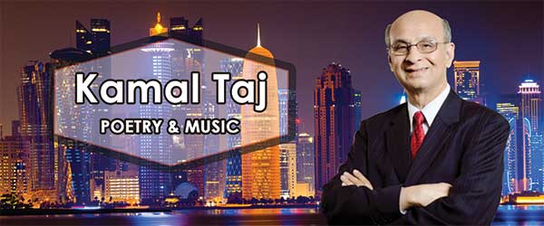 kamalTaj