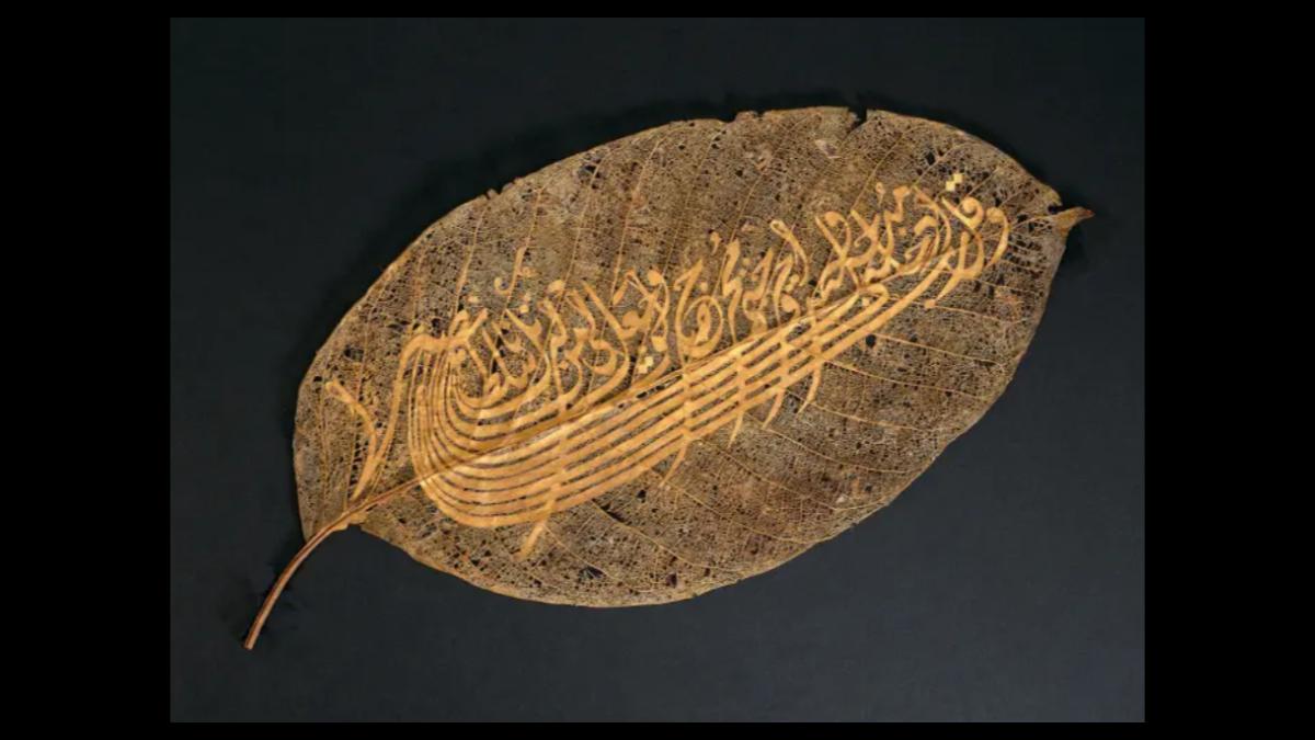 Mi’raj is a soul’s journey towards spiritual knowledge – Ismailimail