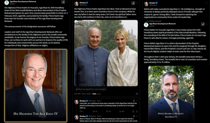 Extracts from Khaliya's tweets on the passing of His Highness Prince Karim Aga Khan IV, the 49th Imam of the Ismailis and the naming of the 50th Imam - His Highness Prince Rahim Aga Khan V