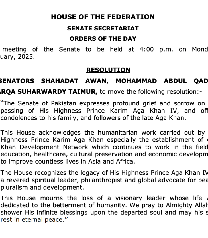 Senate of Pakistan Pays Tribute to the Legacy of His Highness Prince Karim Aga Khan IV