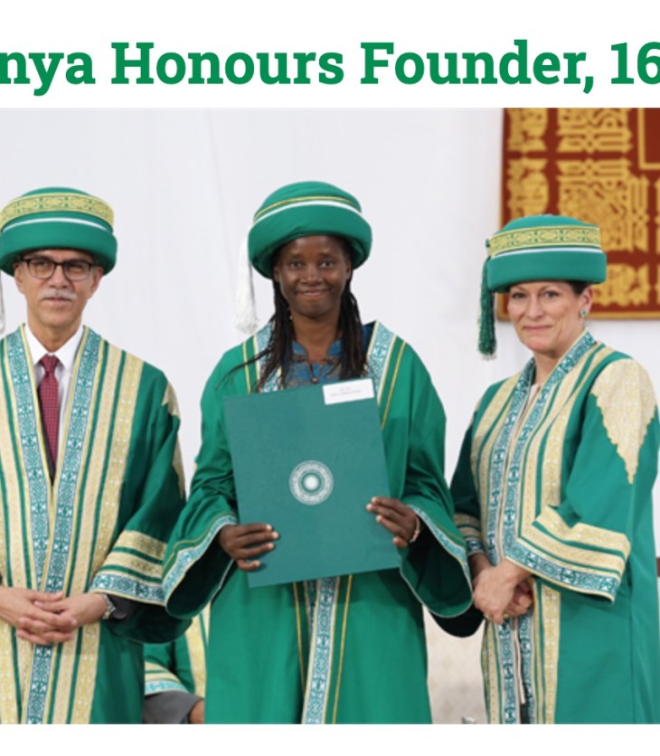 Princess Zahra Attends AKU Graduation in Kenya