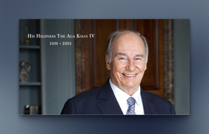 His Highness Prince Karim Aga Khan IV 1936-2025