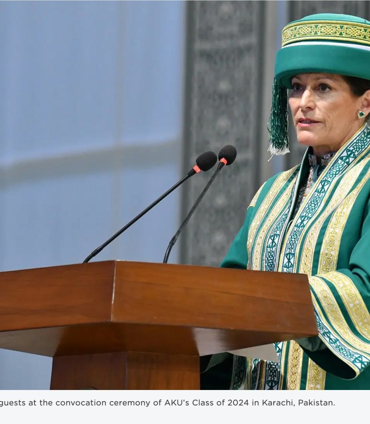 Empowering Change: Princess Zahra Aga Khan's Inspirational Message at AKU's 2025 Convocation