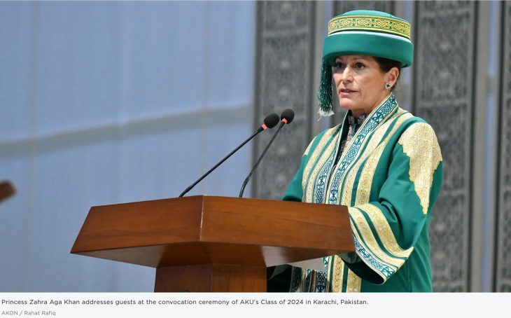 Empowering Change: Princess Zahra Aga Khan's Inspirational Message at AKU's 2025 Convocation