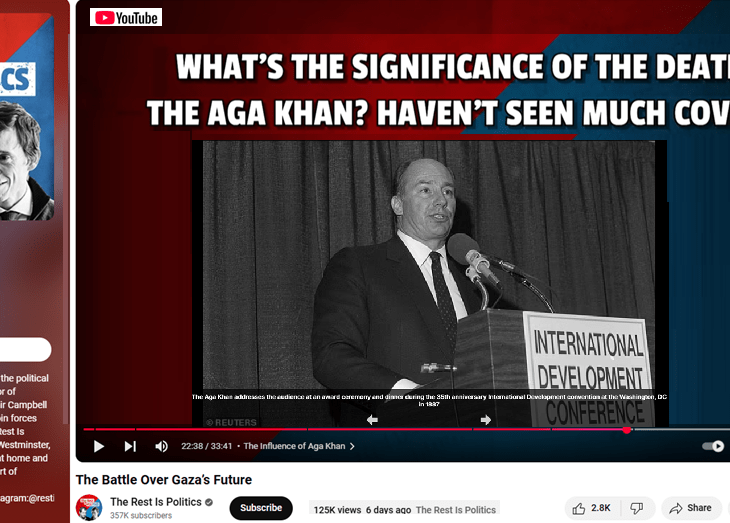 Washington, DC. 1987: His Highness Princess Karim Aga Khan IV addresses the audience at an award ceremony and dinner during the 35th anniversary International Development convention