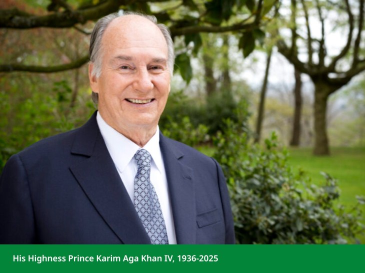 His Highness Prince Karim Aga Khan IV - 1936-2025